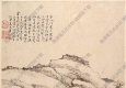 清  蕭云從《山水冊(cè)頁(yè)》-6國(guó)畫高清大圖下載