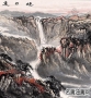 國(guó)畫(huà)名作_旭日東升_高清大圖下載