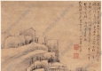 清 蕭云從《秋嶺山泉圖》國(guó)畫高清大圖下載