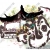 吳冠中《蘇州園林》國(guó)畫(huà)高清大圖下載