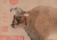 韓滉_五牛圖_超高清大圖_百度云網(wǎng)盤(pán)下載