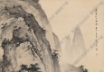 陳少梅國(guó)畫(huà)作品 松溪閑眺 高清下載
