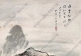 吳鏡汀國(guó)畫 白云紅樹(shù) 高清大圖下載