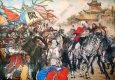 國(guó)畫(huà)_闖王李自成進(jìn)北京_高清大圖下載
