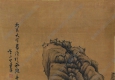 藍(lán)瑛作品 擬北苑畫法 高清大圖下載