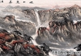 國(guó)畫(huà)名作_旭日東升_高清大圖下載