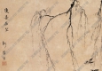 華巖國(guó)畫作品 雙喜圖 高清下載