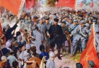何孔德作品_井岡山會(huì)師_高清大圖下載