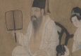 顧閎中_韓熙載夜宴圖_超高清_百度云網(wǎng)盤下載