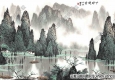 白雪石名畫_桂林山水畫_千峰競(jìng)秀_高清大圖下載