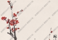 董壽平國(guó)畫 紅梅11 高清大圖下載