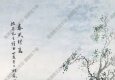 戈湘嵐國畫_春風(fēng)得意 (2)_高清大圖下載
