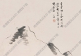 查士標(biāo)作品 重疊煙巒 高清大圖下載