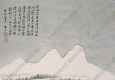 姜筠國(guó)畫(huà) 山寺雪霽圖 高清大圖下載