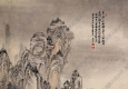 吳歷國(guó)畫(huà) 秋山訪友 高清大圖下載