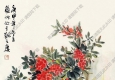 陳秋草作品 天竹圖 高清大圖下載