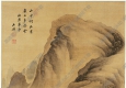 明 王鑒《嶺上白云圖》國(guó)畫(huà)高清大圖下載