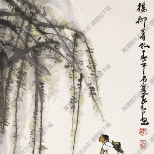 李可染國畫_楊柳青青牧春牛_高清大圖下載