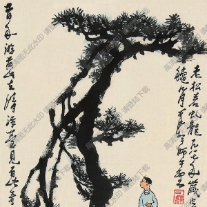 李可染國畫_黃山松下牧牛_牧童_高清圖片下載