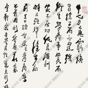 李可染國畫_牧童騎黃牛_牛也力大無窮_高清圖片下載