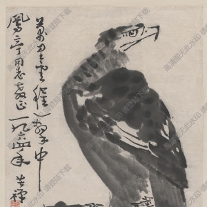 李苦禪國(guó)畫(huà)_雄鷹圖_高清大圖下載