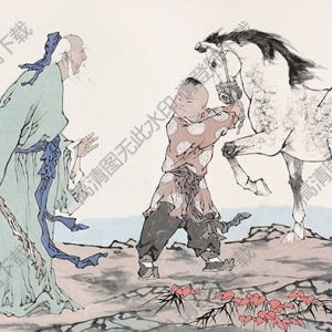 范曾 國(guó)畫《伯樂相馬》高清大圖2下載