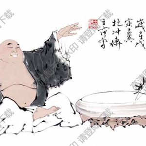 范曾 名畫(huà)《慈顏常笑》高清大圖46下載