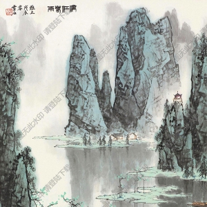 白雪石國畫_漓江春雨_高清圖片下載
