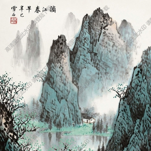 白雪石國畫_漓江春早_辛已年畫_作品高清下載