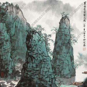 白雪石國畫_家住青峰碧水間_作品高清下載