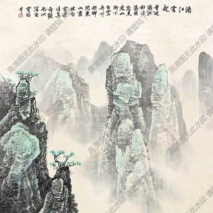 白雪石_國畫作品_漓江云起_高清下載
