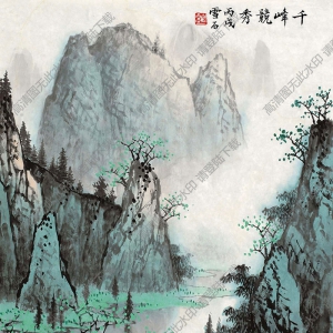白雪石的畫_千峰競秀_高清大圖下載