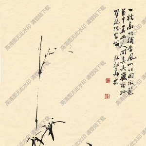 清_鄭板橋_《竹子》-3_高清大圖下載