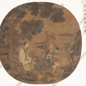 宋 劉松年《松蔭談道圖》國(guó)畫高清大圖下載