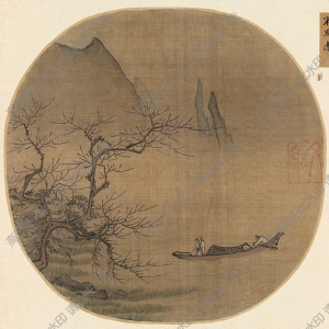 宋 馬遠(yuǎn)《梅溪放艇圖》國(guó)畫高清大圖下載