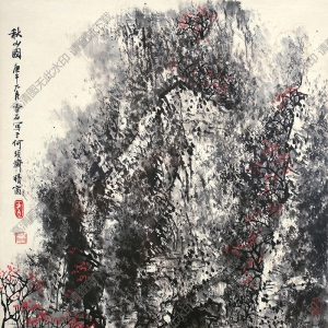白雪石名畫_秋山圖_高清大圖下載