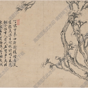明 陳洪綬《花卉山水》-4 國(guó)畫(huà)高清大圖下載
