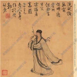 明 陳洪綬《花卉山水》-9國(guó)畫(huà)高清大圖下載