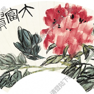 齊白石《牡丹》國畫高清大圖下載