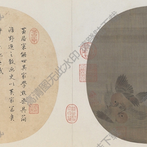 宋 佚名《斗雀圖》國(guó)畫(huà)高清大圖下載