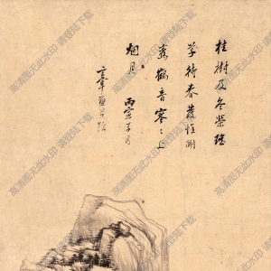 明 董其昌《芳樹遙峰圖》國畫高清大圖下載