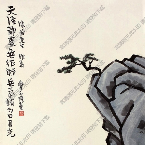 豐子愷漫畫_天涯靜處無征戰(zhàn)_兵氣銷為日月光_高清圖片下載
