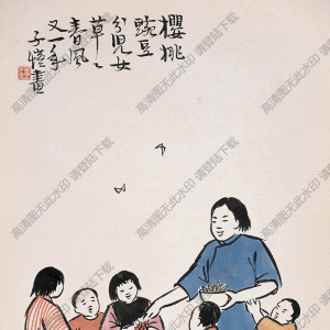 豐子愷名畫_櫻桃豌豆分兒女_草草春風(fēng)又一年_高清大圖下載