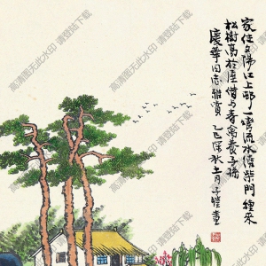 豐子愷名畫_種來松樹高于屋_借與春禽養(yǎng)子孫_高清大圖下載