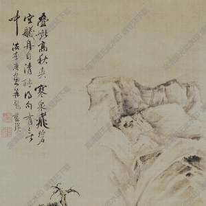 明 藍(lán)瑛《山水人物圖》國畫高清大圖下載