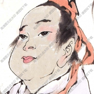 范曾《吾馬即缶》國畫高清大圖下載