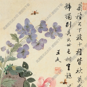 清 王武《花卉》-2國(guó)畫(huà)高清大圖下載