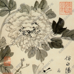 清 王武《花卉》-4國(guó)畫(huà)高清大圖下載