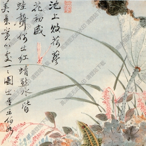 清 王武《花卉》-6國(guó)畫(huà)高清大圖下載