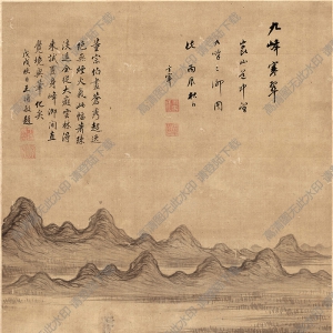 明 董其昌《九峰寒翠圖》國畫高清大圖下載